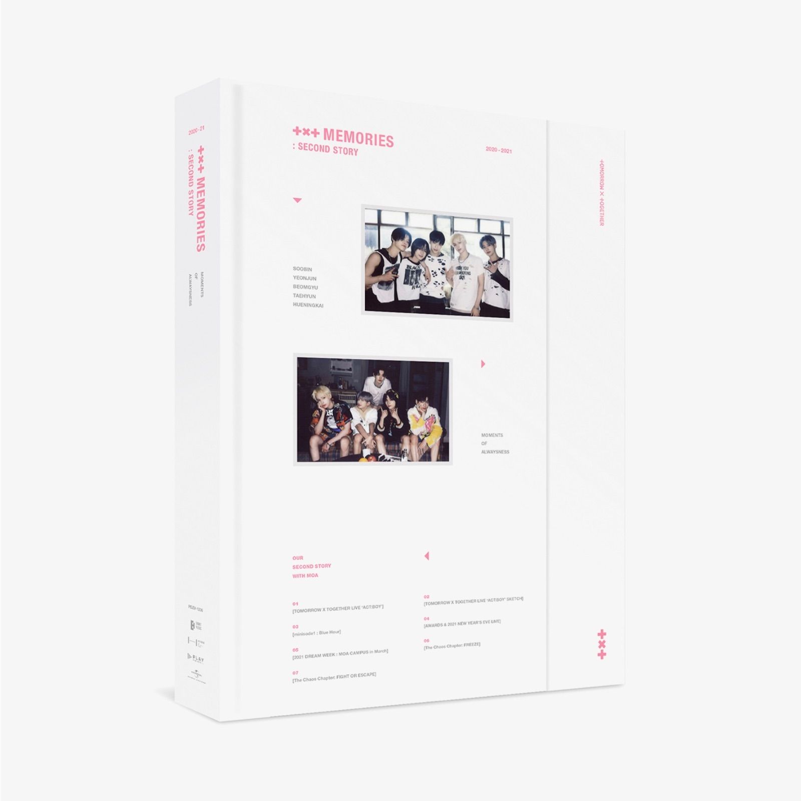 今週のおすすめ製品 memories third story デジタルコード