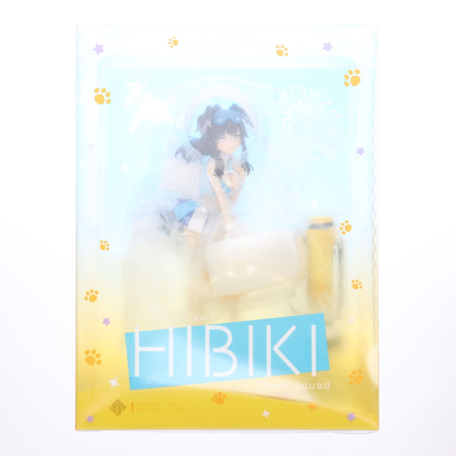 ヒビキ(応援団) ブルーアーカイブ -Blue Archive- 1/7 完成品 