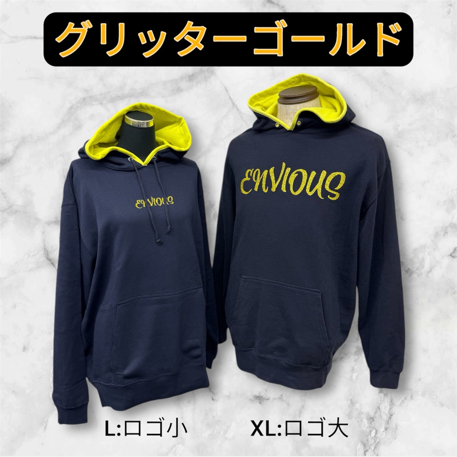 ENVIOUS グリッターゴールド パーカー ネイビー×イエロー L XL ロゴ小|大