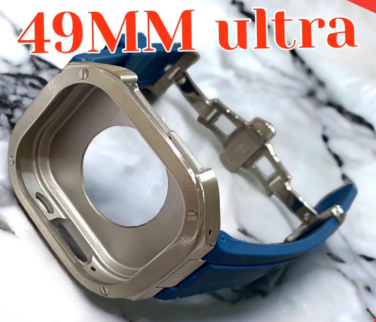 ムスクブルー×フルシルバーケース 49mm apple watch ultraアップルウォッチラバーメタルカバーセット ウルトラ 49ミリ用 カスタム