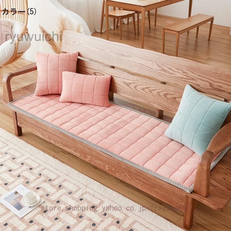 ソファーパッド