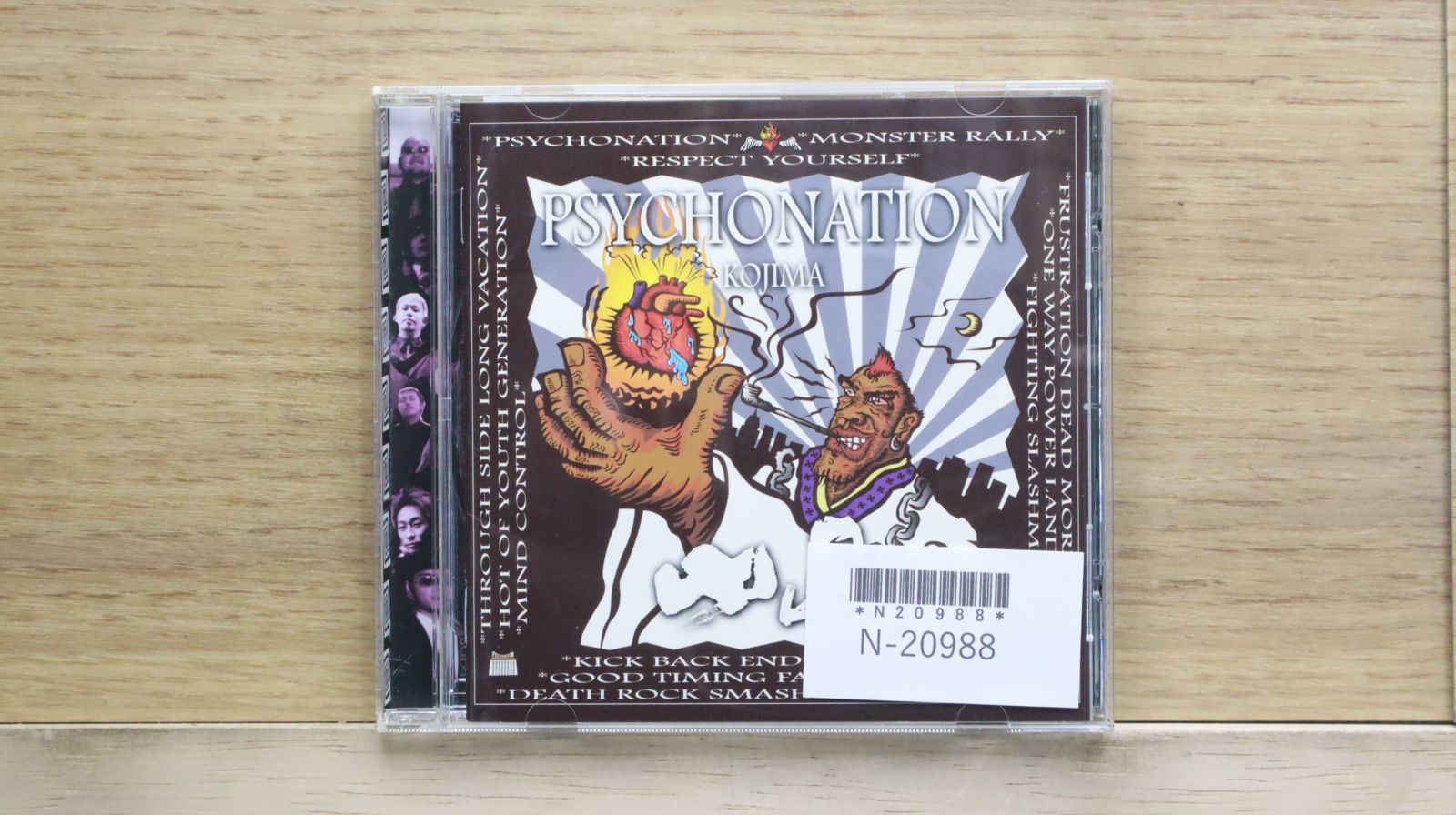 ダーク/ダーク(国内盤) 8/25(日) METAL中古CD新入荷情報】POWER METAL中心に国内盤帯付