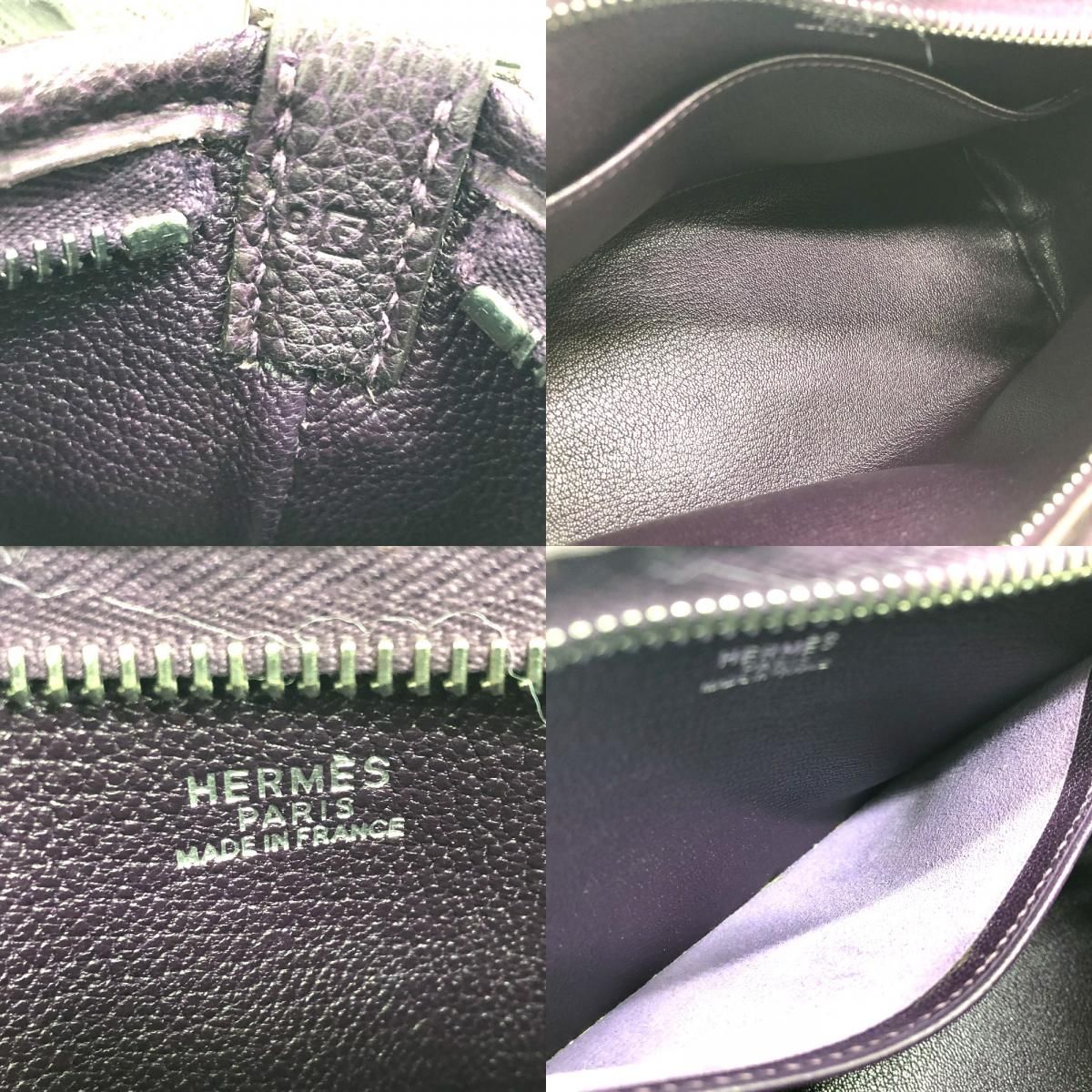 エルメス ベルランゴ PM ワンショルダー ショルダーバッグ レザー □F刻