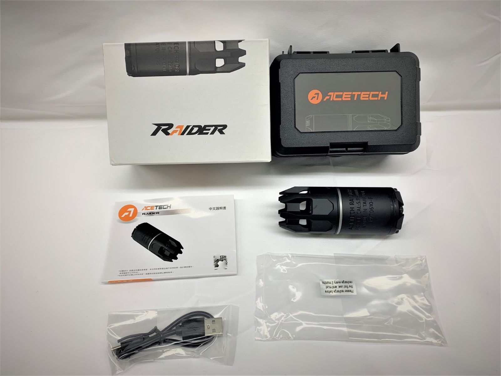 未走行】タミヤ TT-02 シャフトドライブ フルベアリング 未走行