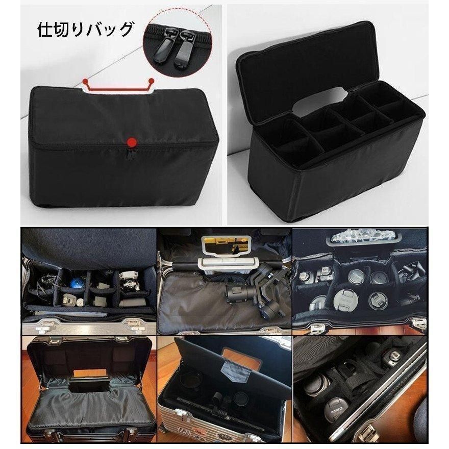 トランク アルミ合金ボディ