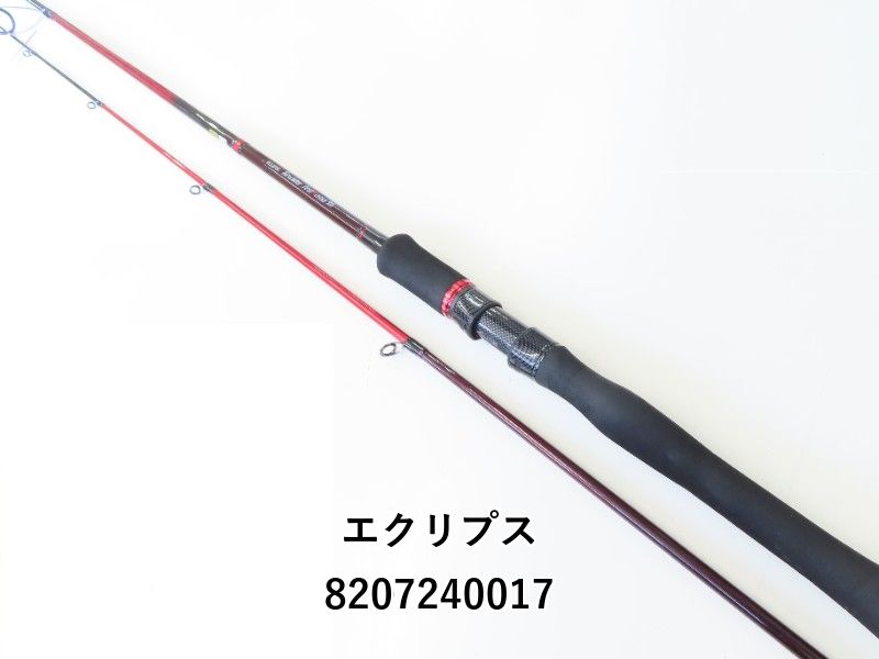 エクリプス レクシータ テストロッサ RXYR96MML エクリプス レクシータ テストロッサ RXYR96MML