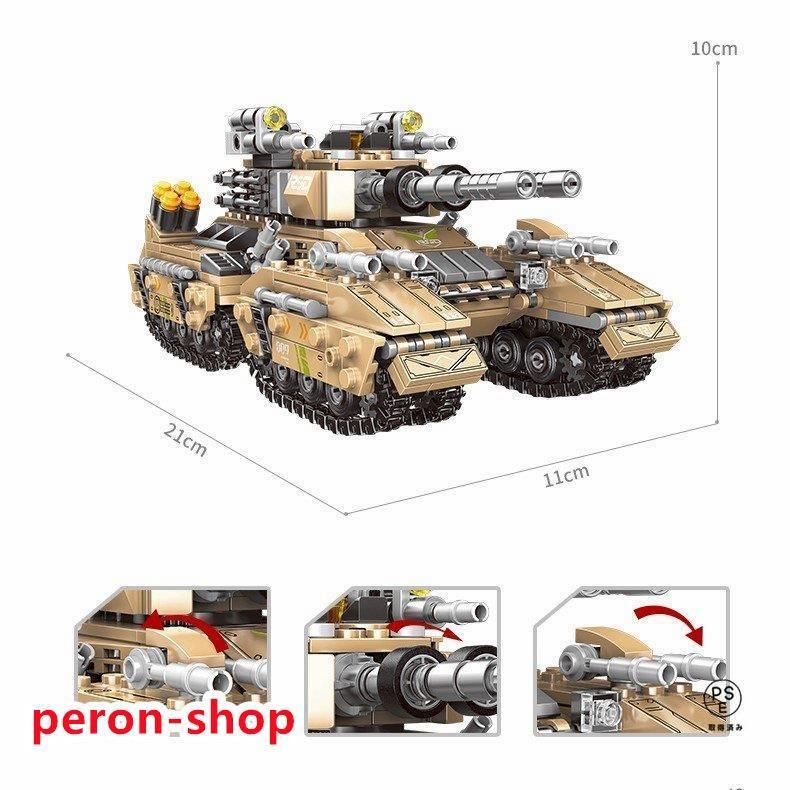 レゴ互換品　戦車・軍用車両まとめ売り ブロック互換 レゴ 互換品 レゴ戦車 軍用車両 ミサイル車など