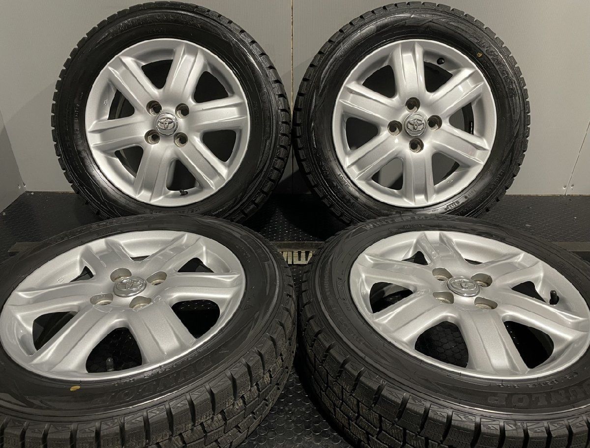 DUNLOP WINTER MAXX WM01 175/65R15 15インチ Used 175/65R15 Dunlop Winter Maxx WM01 84T - 8.5/32 | eBay