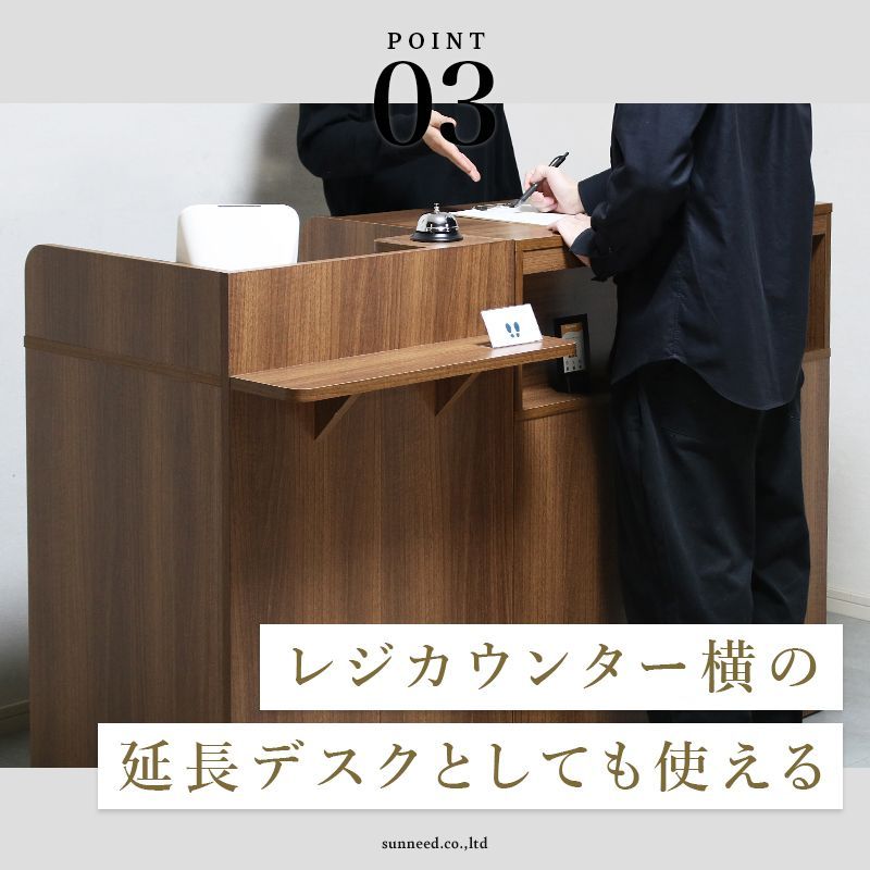 会計