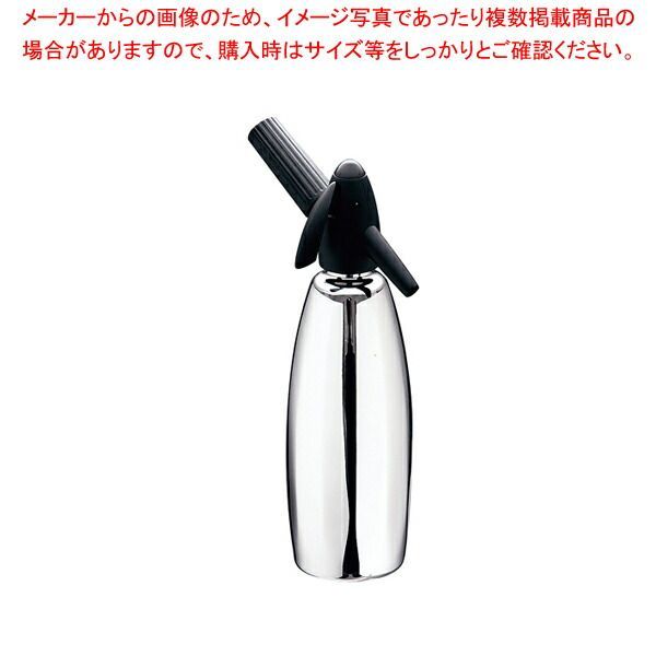 田中誠 サイン入りシューズ