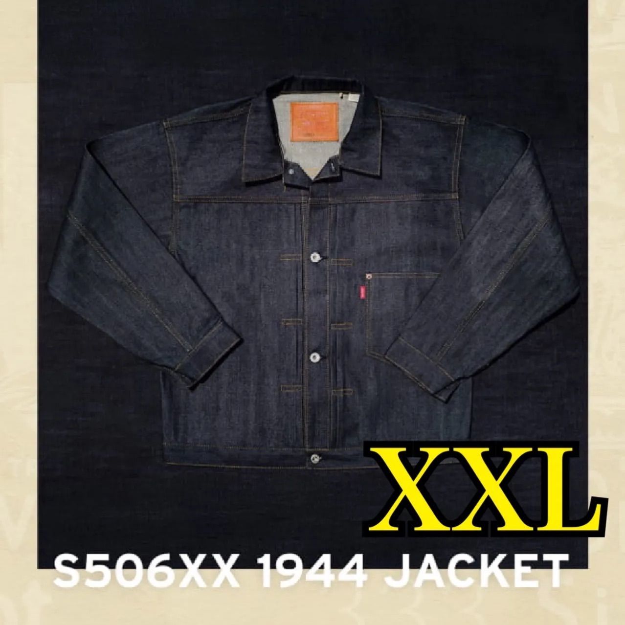 LEVI'S S506XX 1944 JACKET 46 Tバック LEVI'S VINTAGE CLOTHING - 新品 46 Tバック LVC S506XX 1944