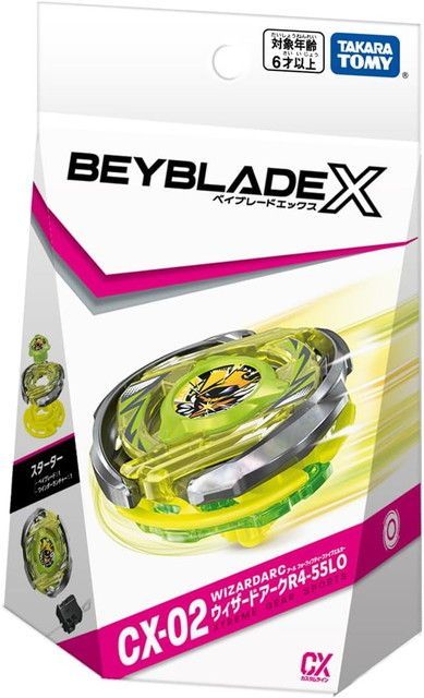 ベイブレードX BX-23 スターターフェニックスウイング　10個セット　762 Amazon.co.jp: BEYBLADE X ベイブレードX BX-23 スターター
