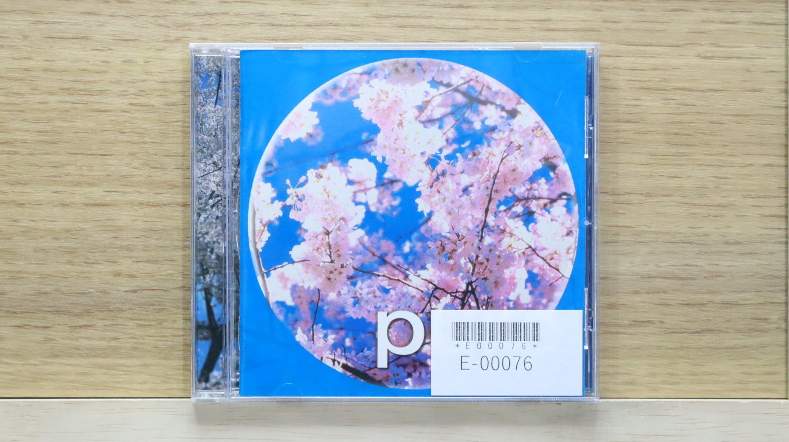 コーヒー＆バニラ cd 全種類　4枚　コンプリート　すべて新品未開封　レア　希少 Amazon.co.jp: 【名盤！】X JAPAN THE WORLD ザ・ワールド