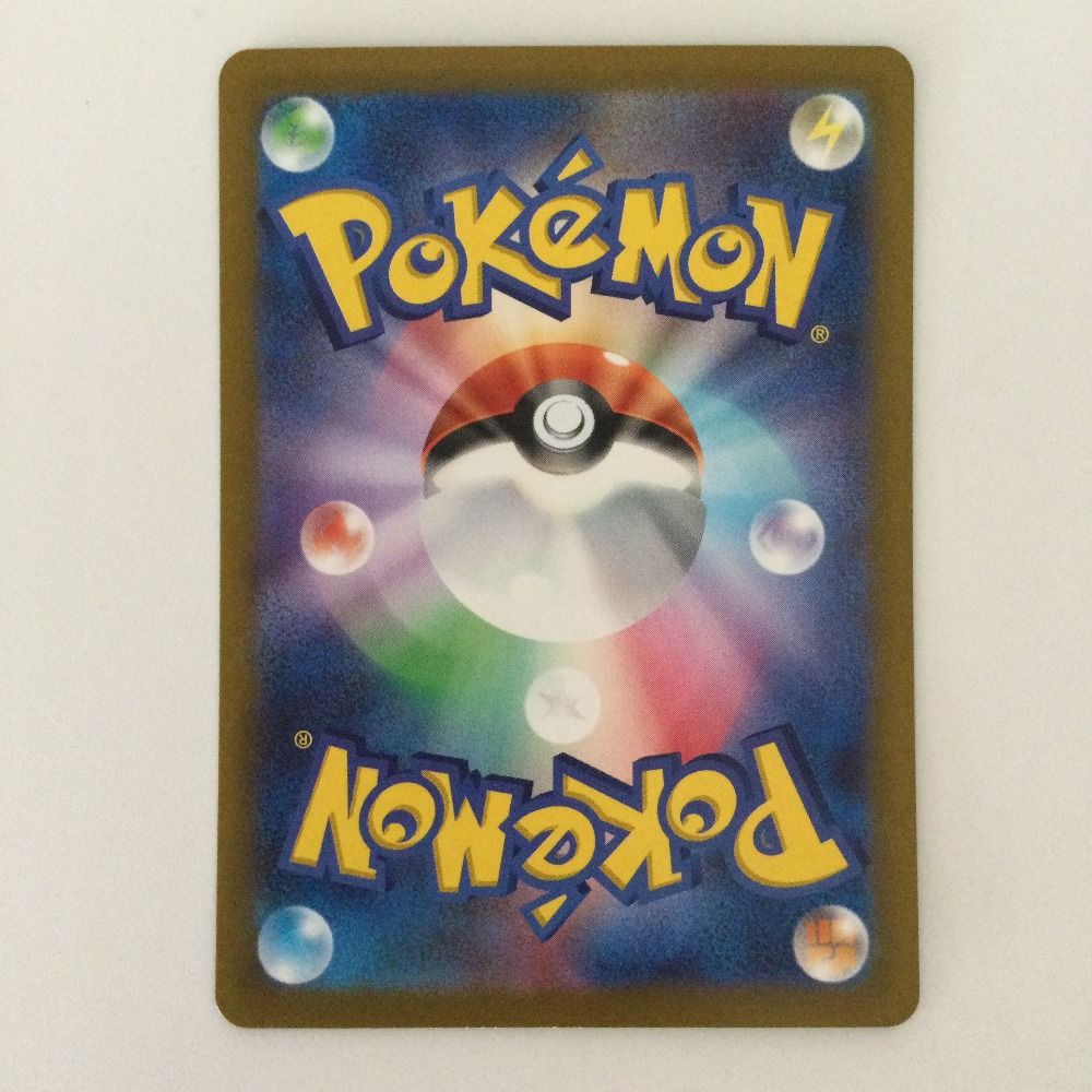 ポケモンカード バリヤードex 美品 ポケモン - ポケモンカード バリヤードexの通販 by shop