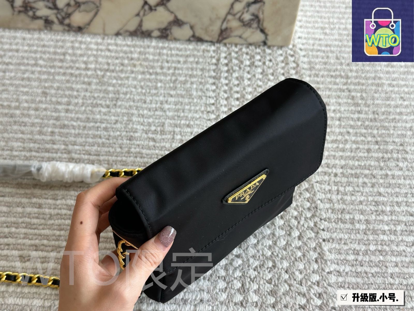 プラダ スポーツ トートバッグ ベージュ ブラック ヴィンテージ 今日特価】Prada Vintage Nylon Chain Parachute Bag プラダ