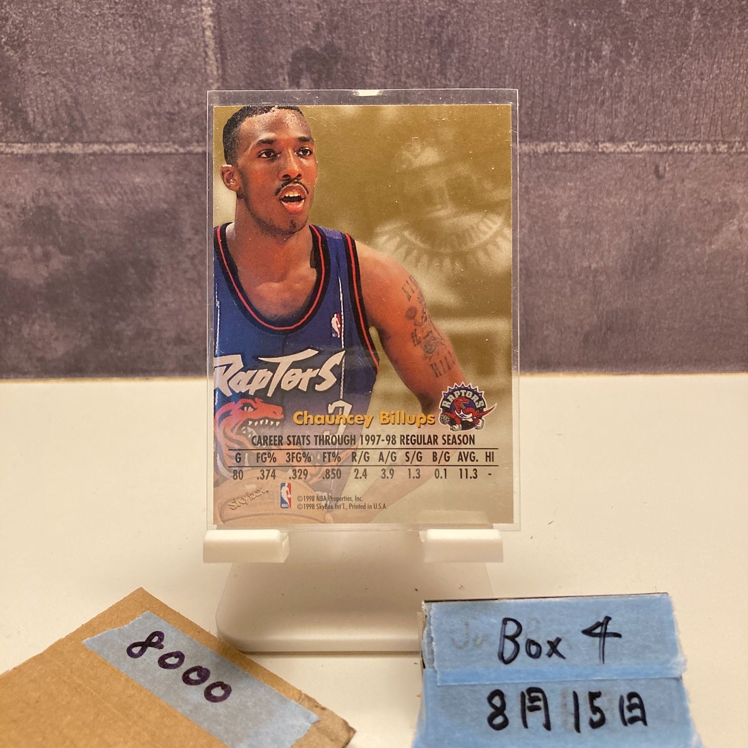 1997-98 Skybox Chauncey Billups サイン Toronto Raptors Gold