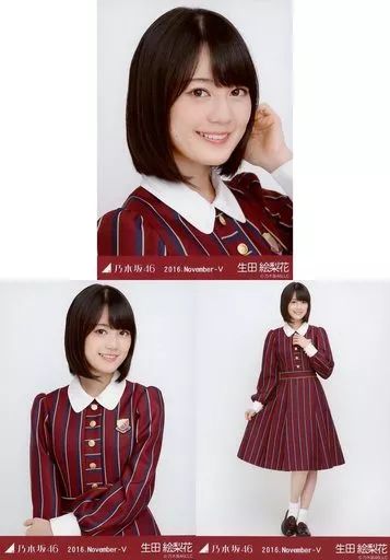 中古】生写真(乃木坂46) ◇生田絵梨花/乃木坂46 2016 November-V