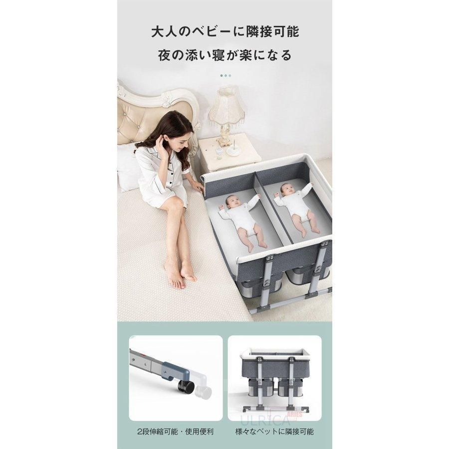 お昼寝