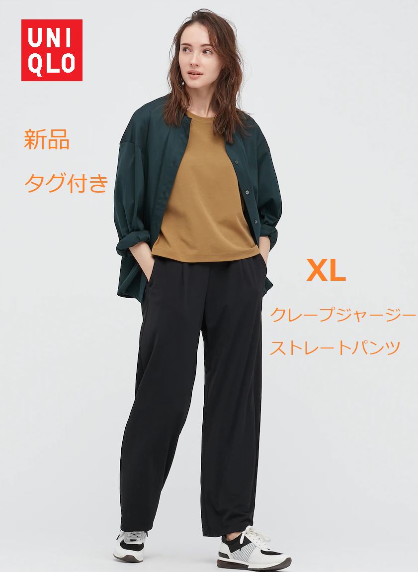 黒 ストレートパンツ 新品タグ付き