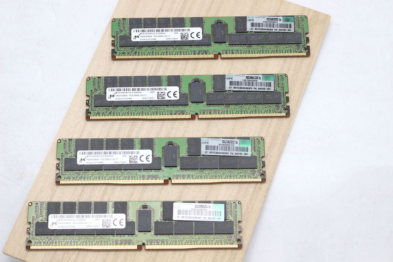 中古】IBM 49Y1399 メモリー - 8 GB - DIMM 240ピン ロープロファイル