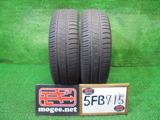5FB715 BE7 送料無料 バリ山 イボ付 195/65R15 ダンロップ