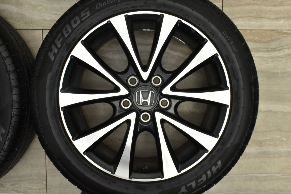 良好品】ホンダ RK5 ステップワゴン スパーダ クールスピリット