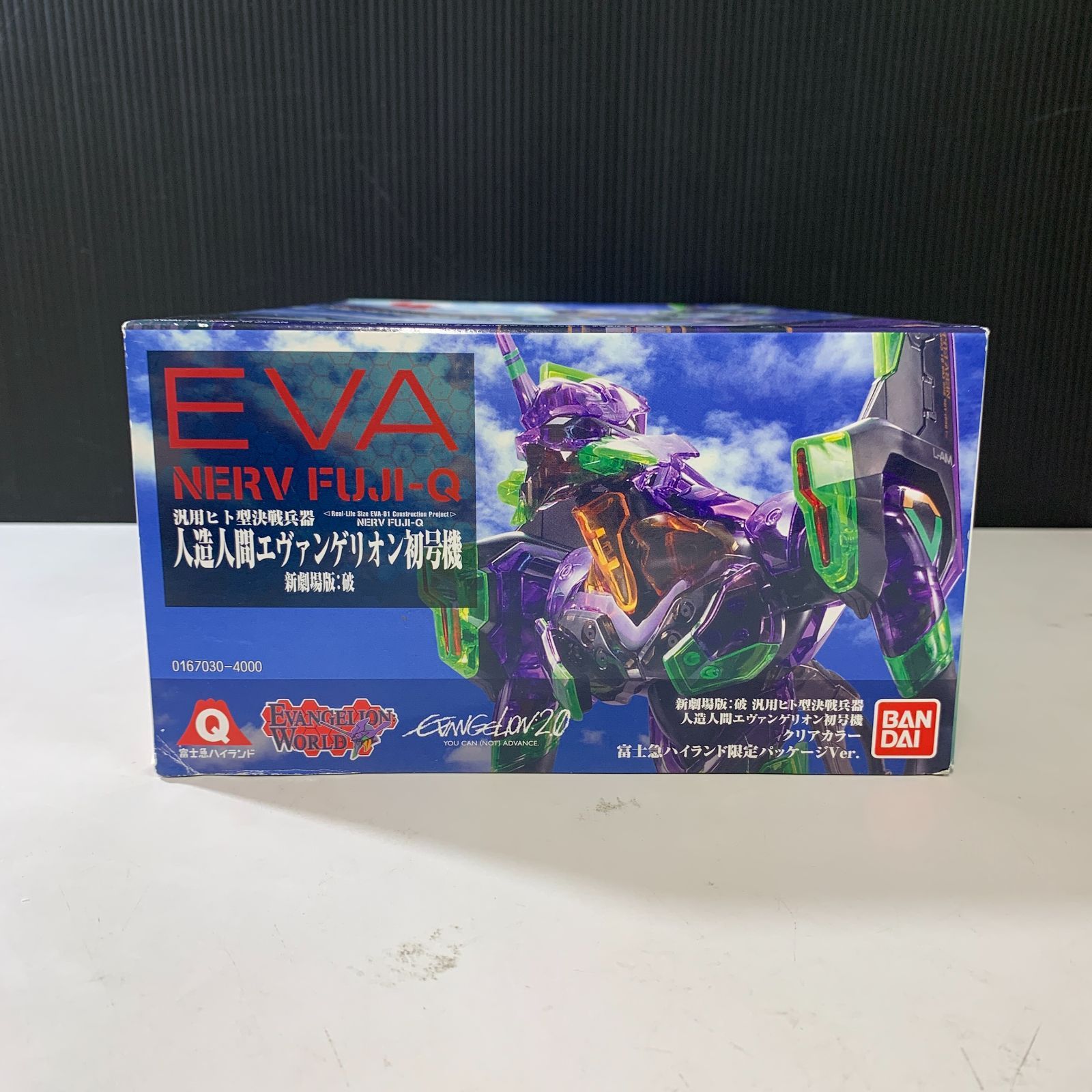 値下げ 富士急ハイランド限定 エヴァンゲリオン初号機 プラモデル