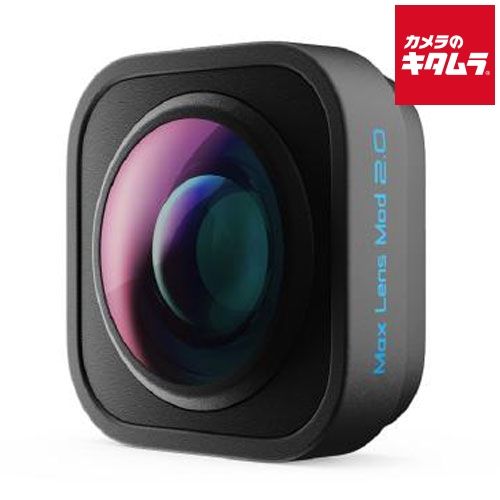 GoPro ADWAL-002 MAXレンズモジュラー 2.0 納期約２週間