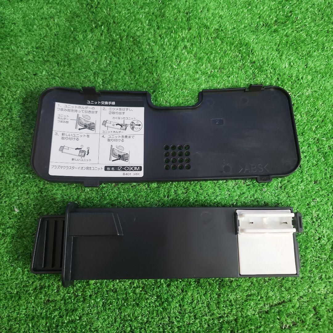 KI-LS70-T 保証付き