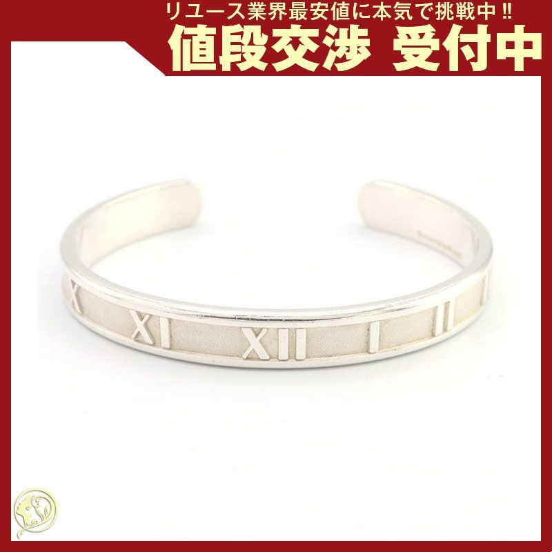 ageteのフリマアイテム一覧 アガット バングル シルバー silver spoon 美品