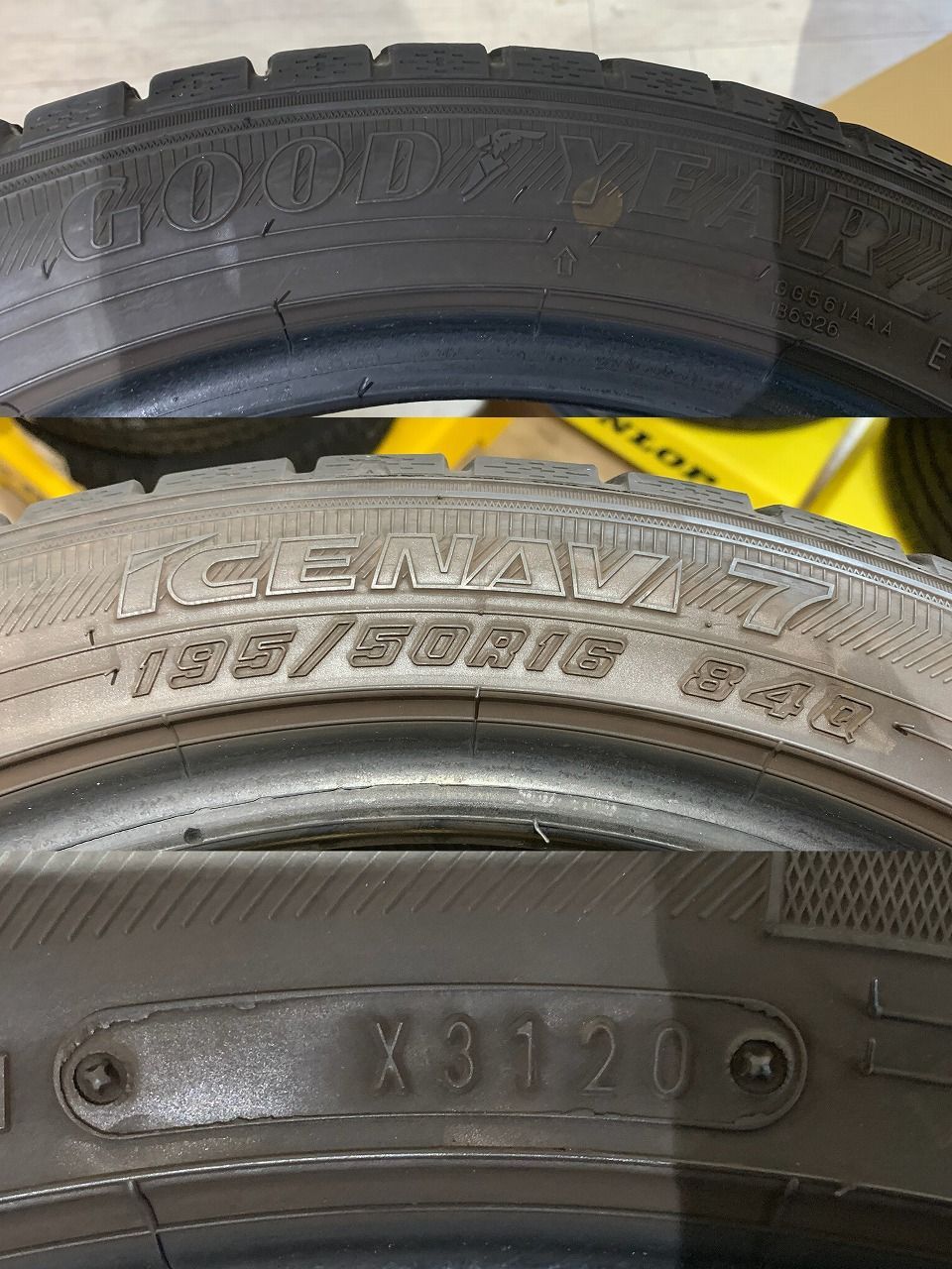 【2406019】スタッドレス GOODYEAR ICE NAVI 7 195/50R16 2020年 6mm 7.5mm アクア ヴィッツ ヤリス キューブ フィット マーチ ノート スイフト ロードスター 等