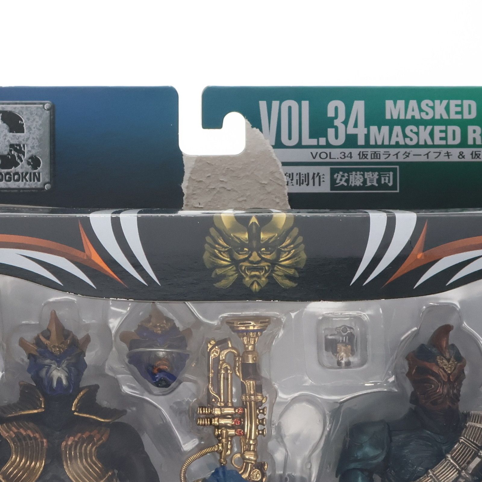 Amazon.co.jp: TAMASHII NATIONS S.I.C.VOL.34 仮面ライダー