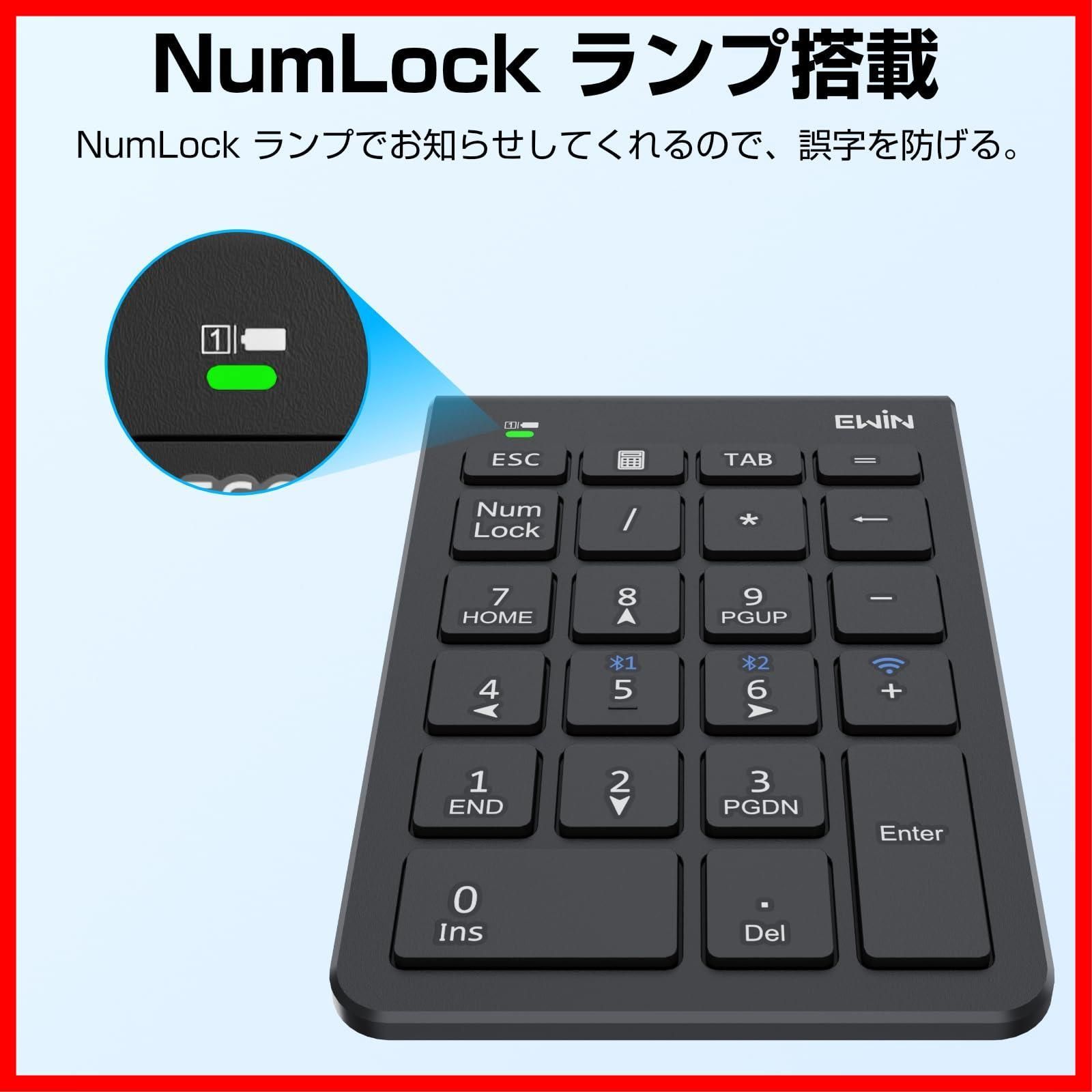左手デバイス 片手キーボード Amazon | 片手キーボード 左手デバイス ゲーミングキーボード