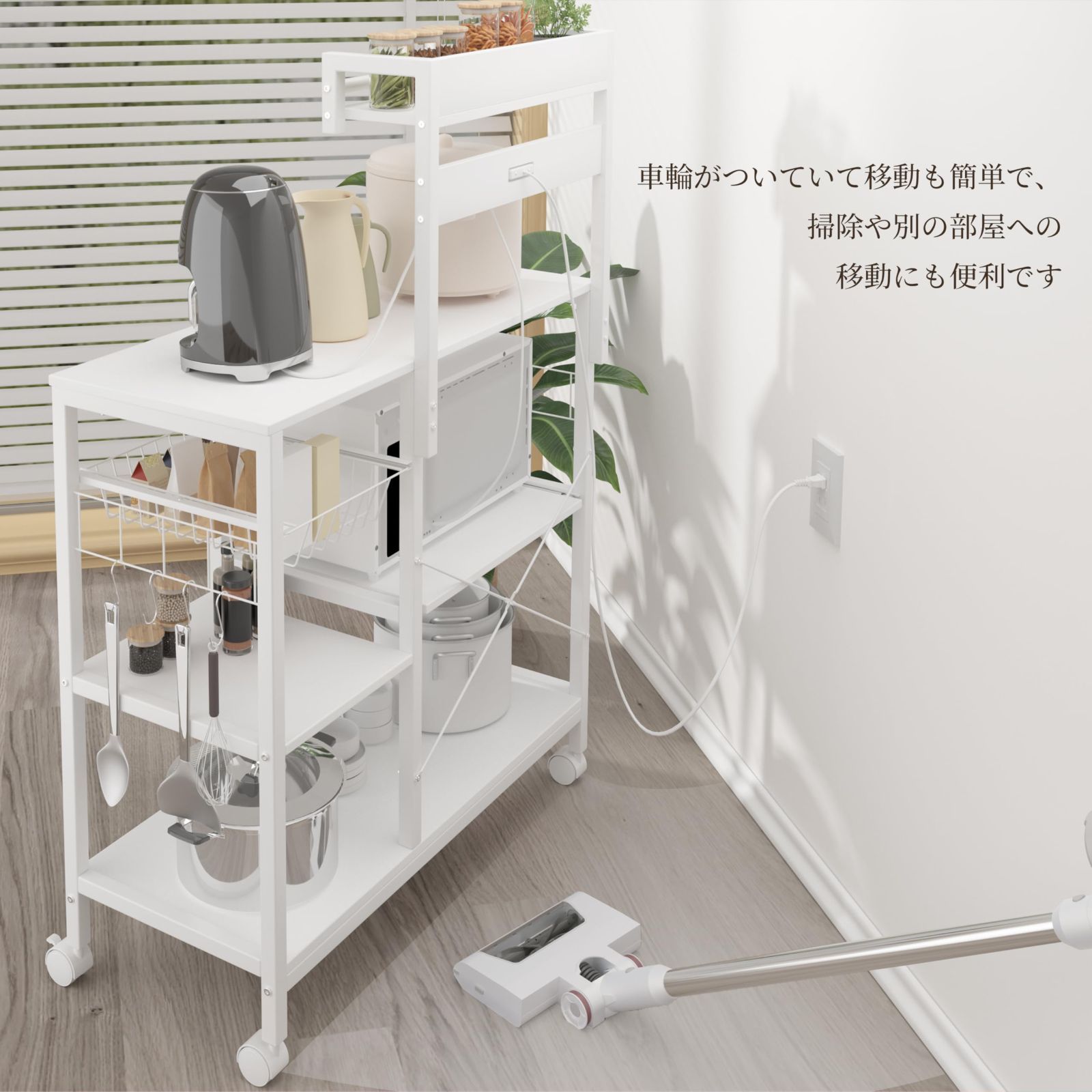 オープンラック