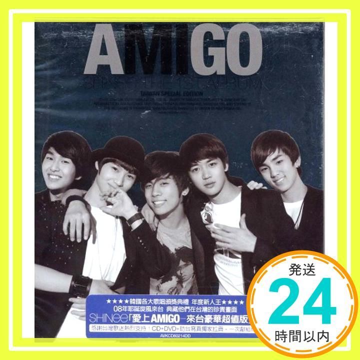 CD SHINee AMIGO リパッケージアルバム