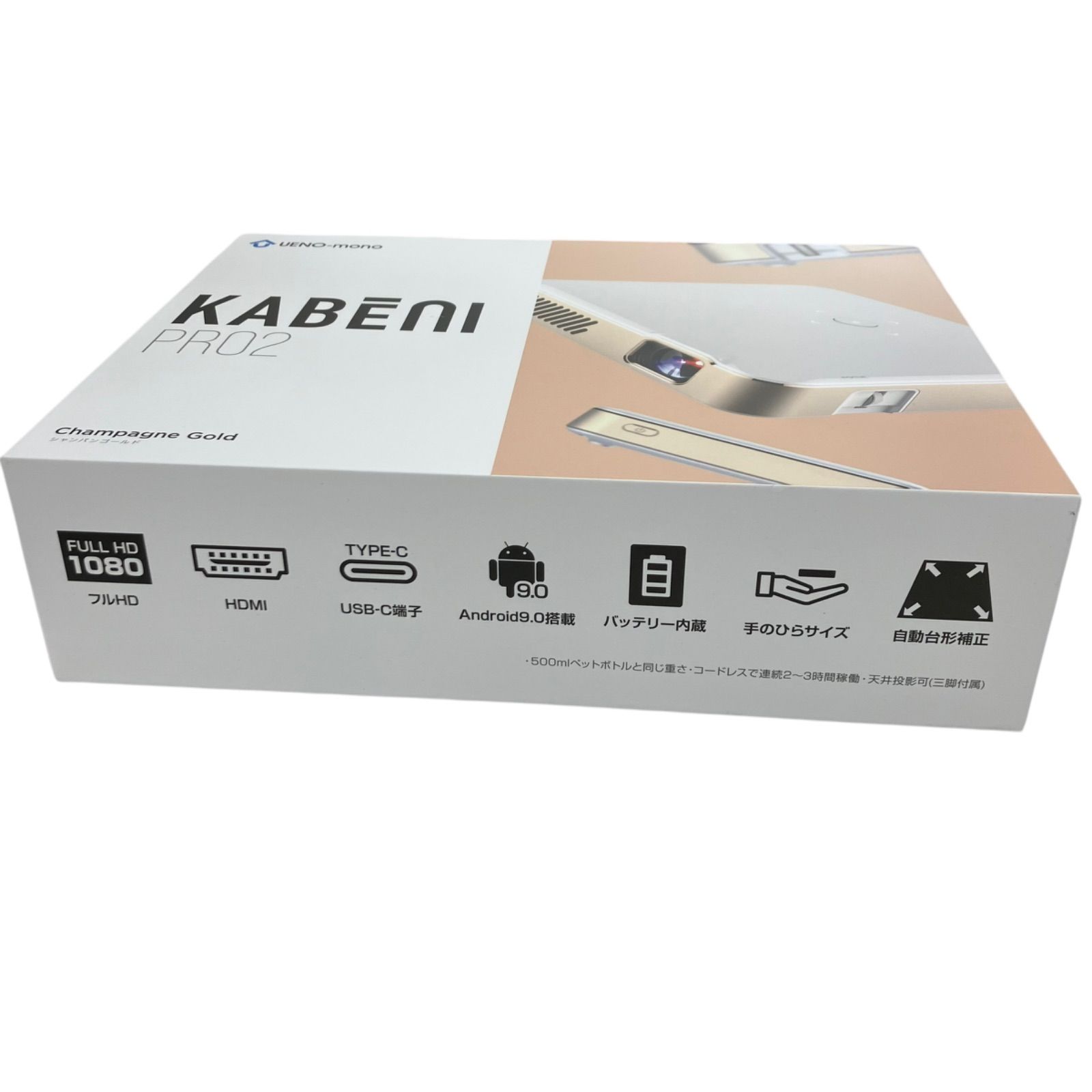 KABENI