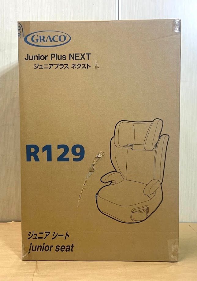GRACO(グレコ) ジュニアシート ジュニアプラスネクスト フォレストカーキ 2198155