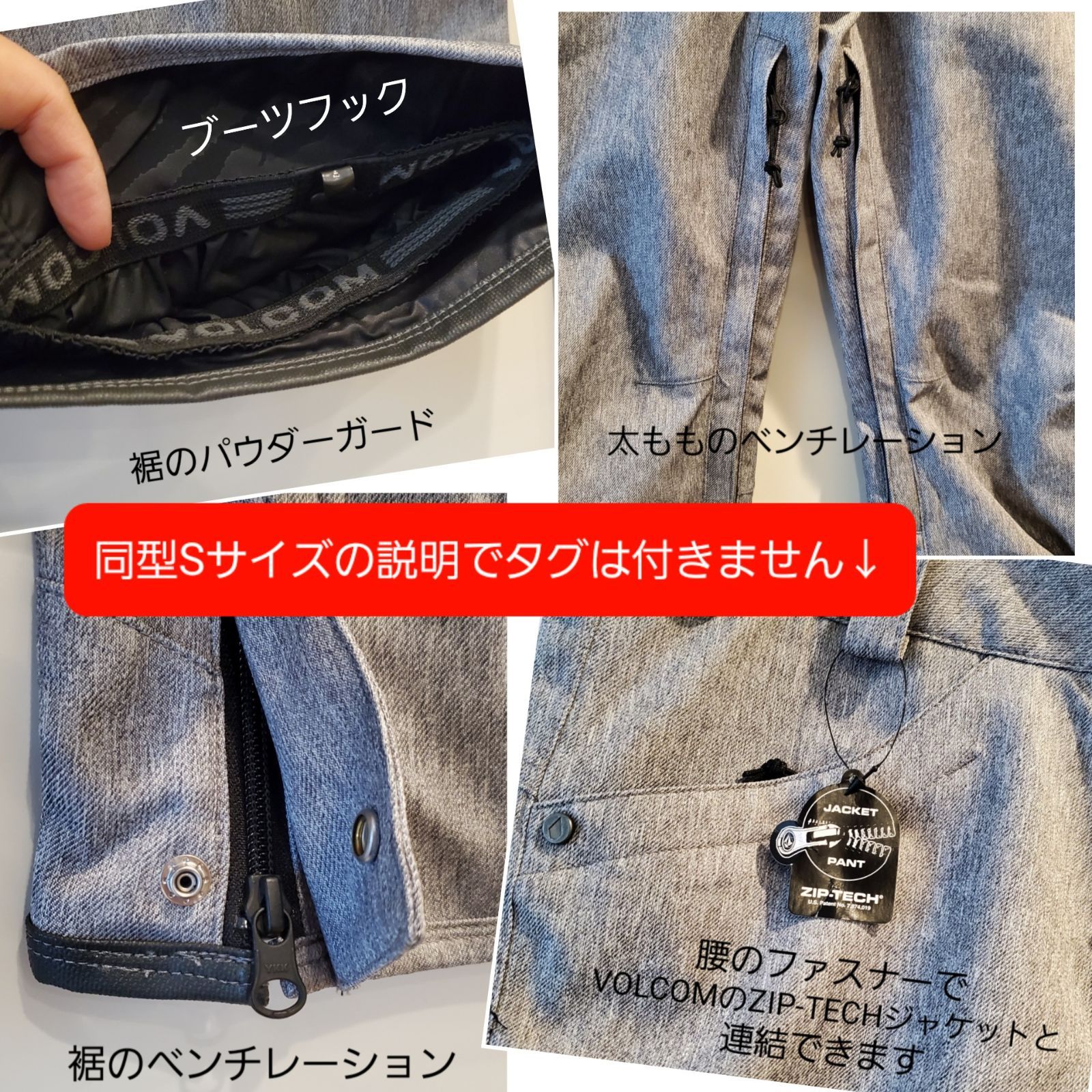 VOLCOM ボルコム スノーボード パンツ レディース グレー グレイ 無地L