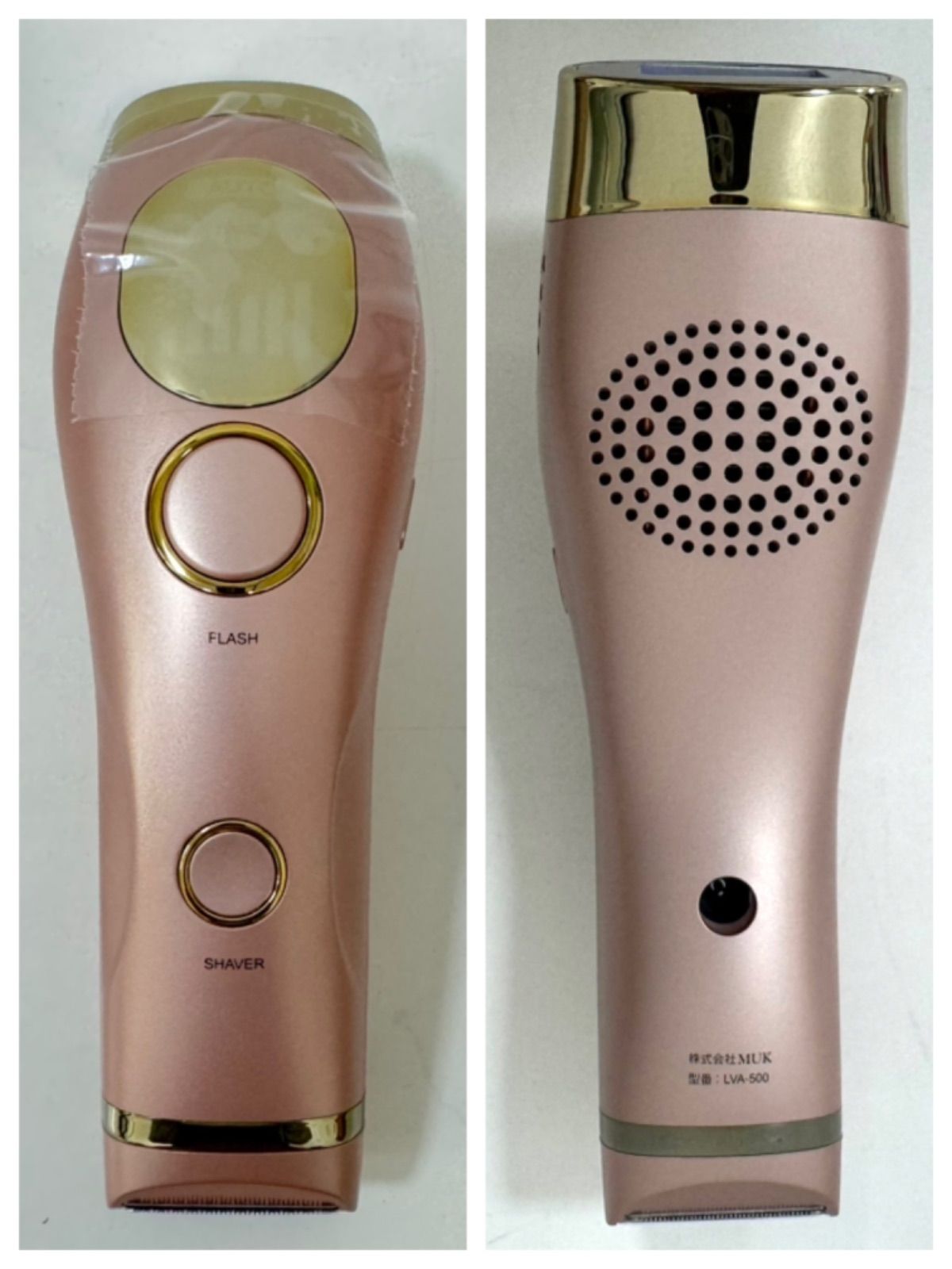 SHINE ESTHE BEAVTE3 シャインエステボーテ3 LVA-500 ローズ
