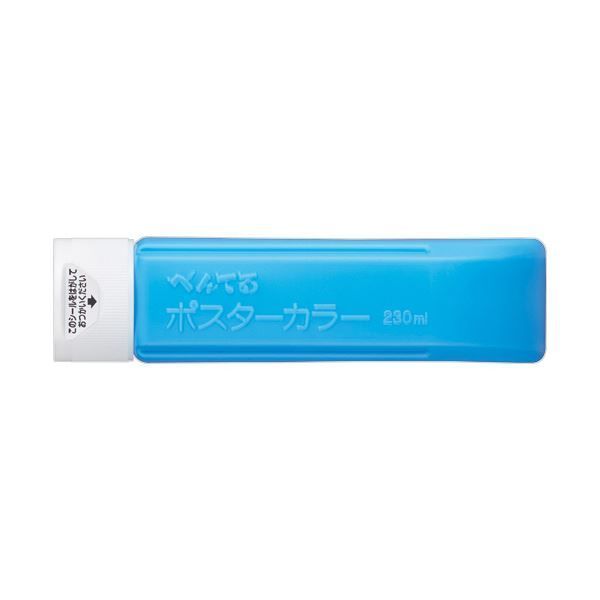 まとめ ぺんてる えのぐポスター クラス用 単色 230mL そらいろ YNG3T14 1本 ×5セット
