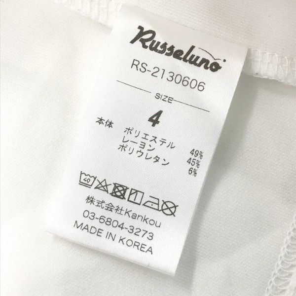 RUSSELUNO ラッセルノ ハイネック長袖Tシャツ ビッグルチャ 裏起 4