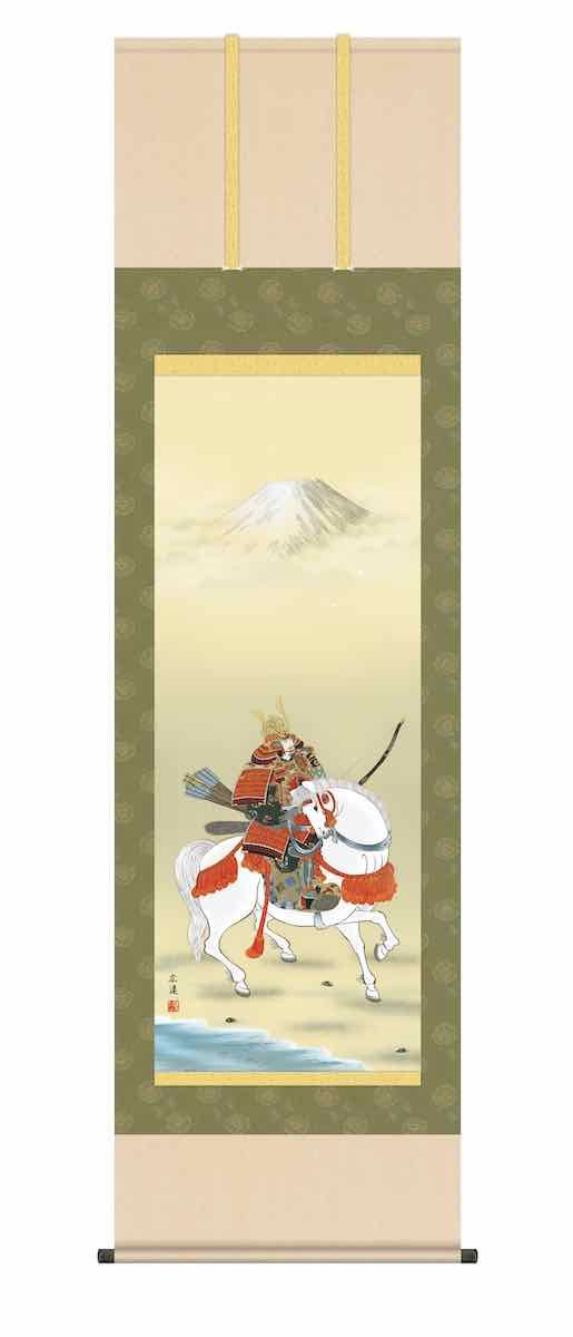 17〜18世紀大探検記集 8冊セット 岩波文庫 世界周航ほか 17〜18世紀大探検記集 8冊セット 岩波文庫 世界周航ほか