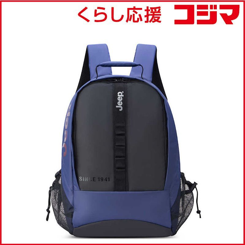 新品 未開封 】 ジープ 多機能バックパック 軽量 大容量 24.55 L 
