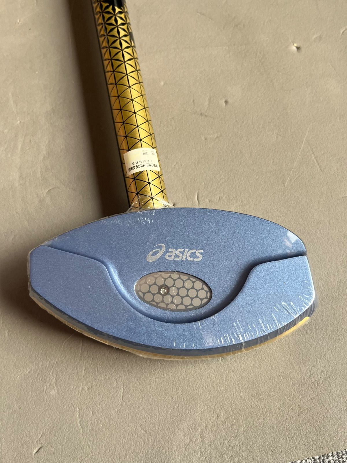 グランドゴルフクラブ