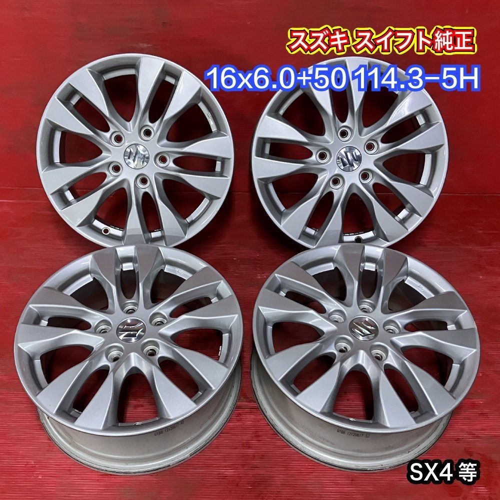 中古ホイール [16x6.0+50 114.3-5H スズキ スイフト純正] 4本SET - メルカリ