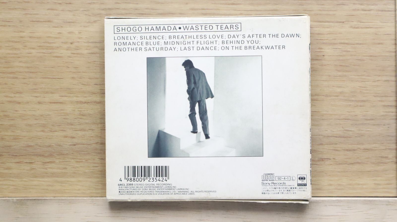 国内盤CD☆浜田 省吾/Shogo Hamada□ SHOGO HAMADA
