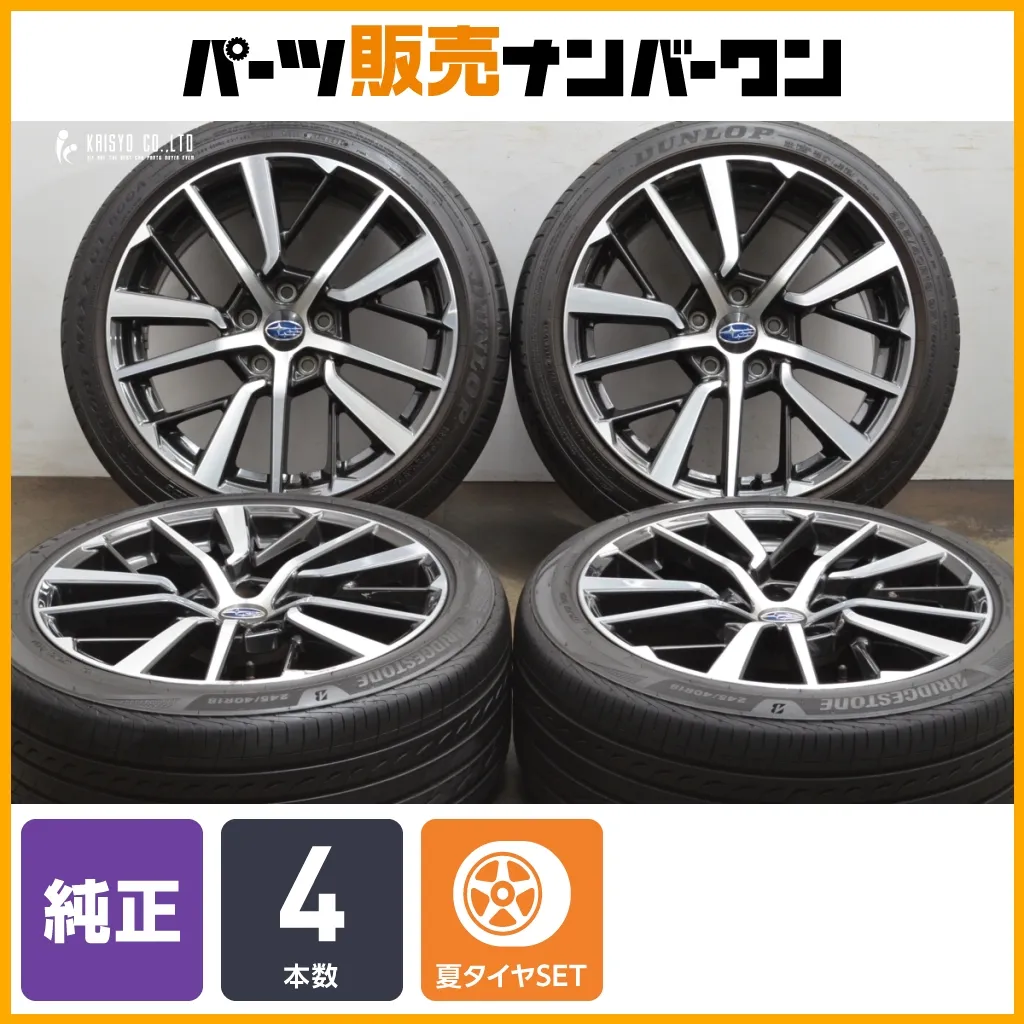 2025年最新】スバル wrx s4 純正ホイールの人気アイテム - メルカリ
