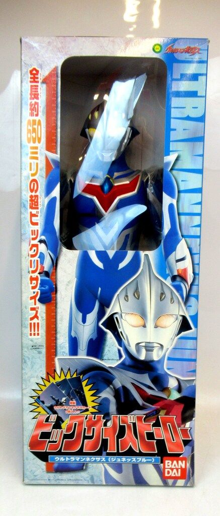 エクスプラス 大怪獣シリーズ ウルトラマンネクサス ジュネッスブルー　開封品 ウルトラマンネクサス ジュネッスブルー (完成品) - ホビー