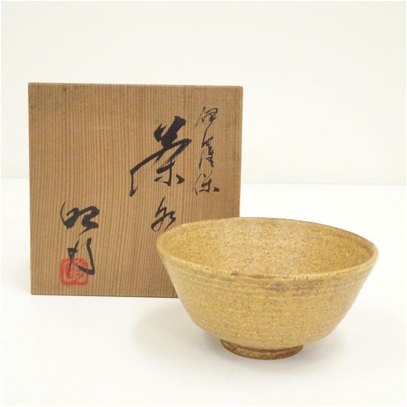 陶山 伊羅保 伊羅保茶碗 抹茶碗 共箱 茶道具 茶器 茶碗 新品 未使用 です。 Amazon.co.jp: 陶山 伊羅保 伊羅保茶碗 抹茶碗 共箱 茶道具 茶器