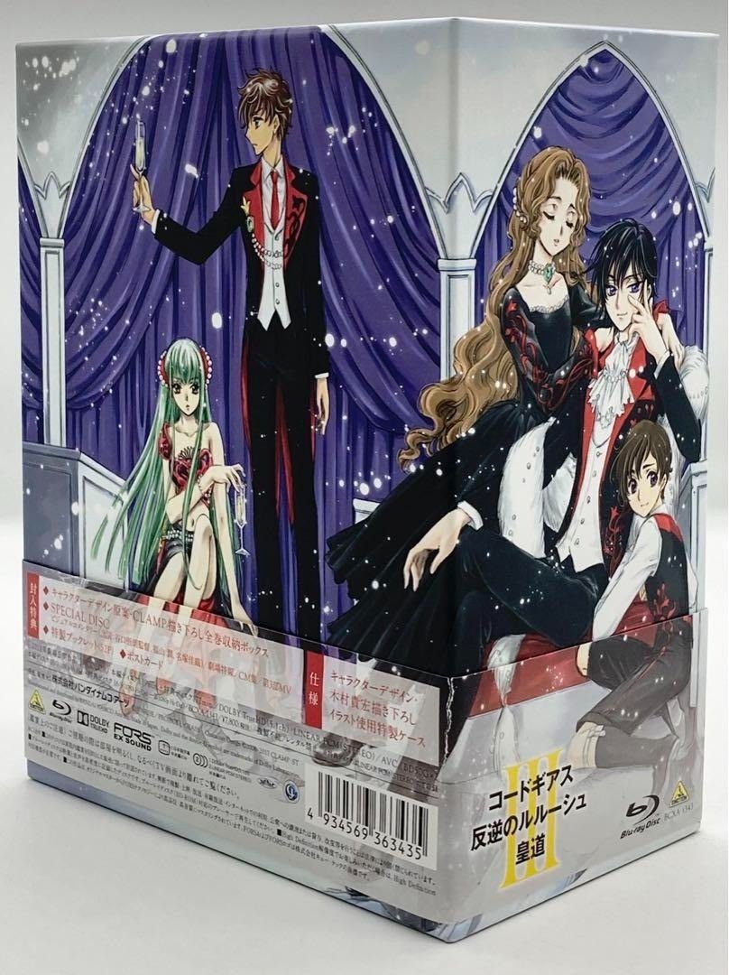 コードギアス反逆のルルーシュ【劇場版Blu-ray】興道/叛道/皇道/復活 Blu-ray】コードギアス 興道 叛道 皇道 復活のルルーシュ ブルーレイ